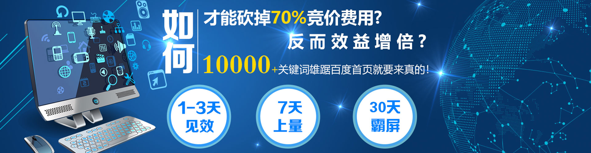 江海朋友圈信息流