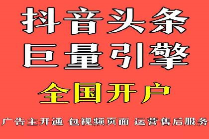 电商领域信息流平台的用户行为研究案例